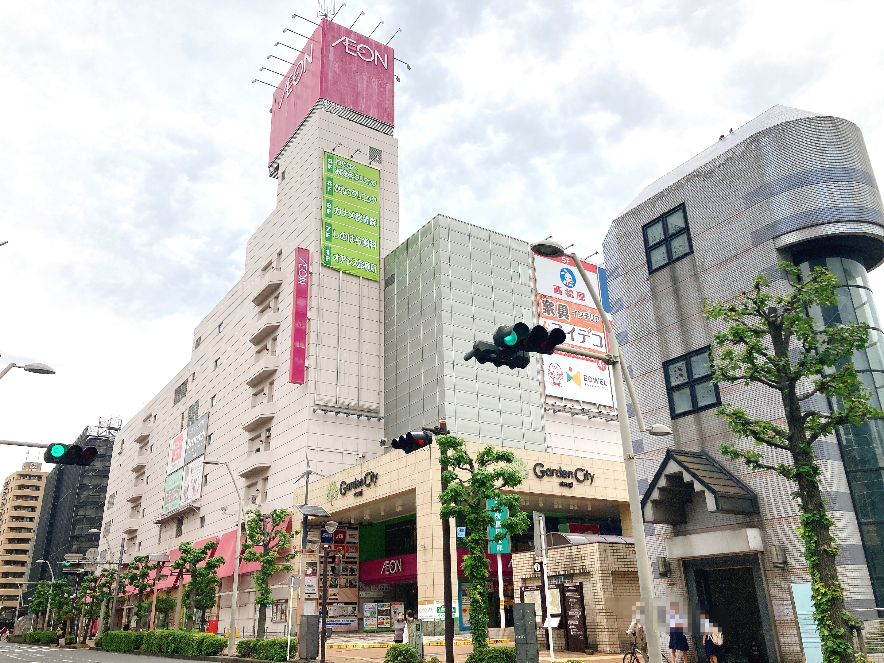 イオン厚木店
